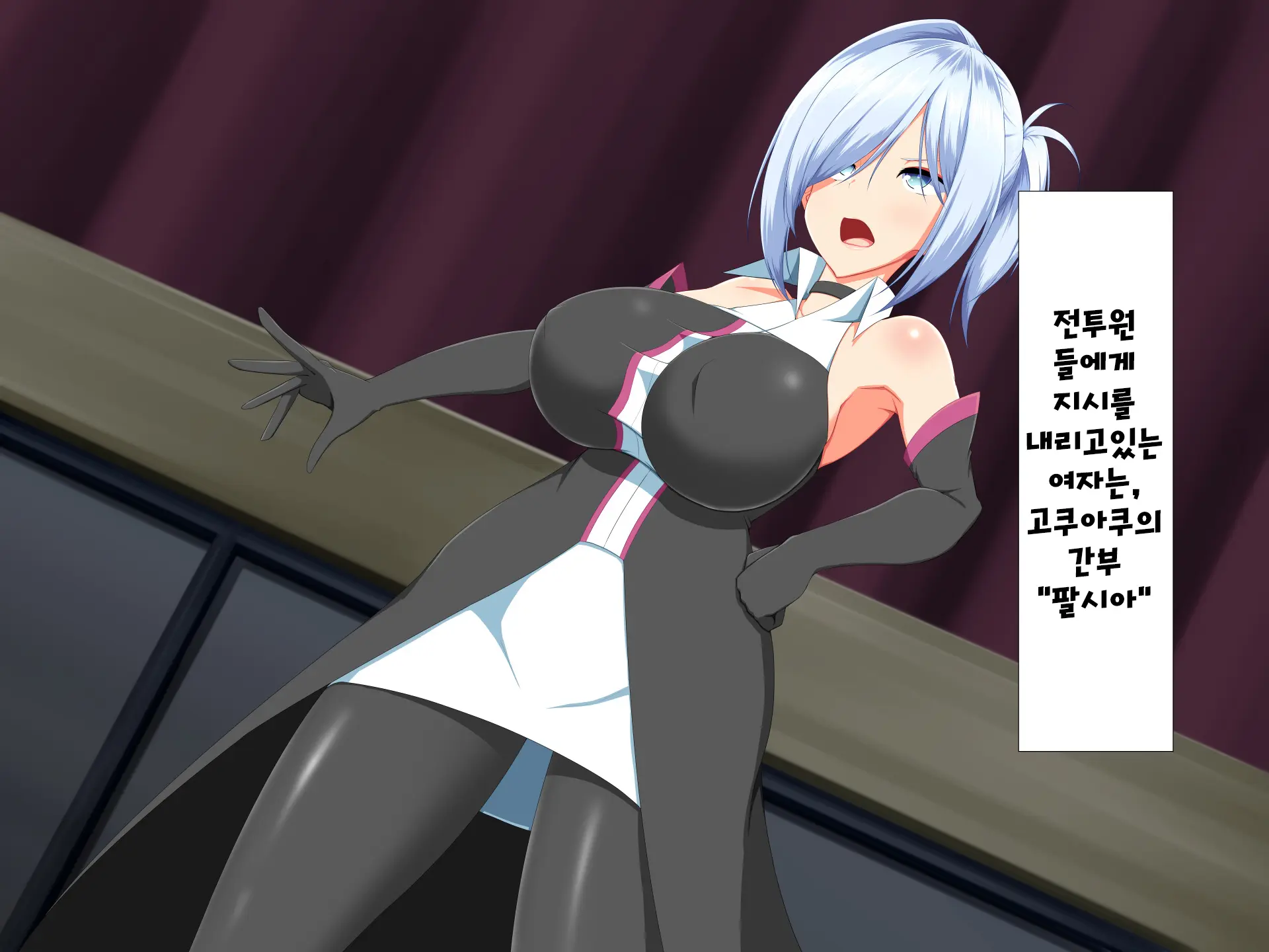 Henshin Heroine VS Kyodai Chinpo 50-Pon! | 변신 히로인 VS 거대꼬○50개!